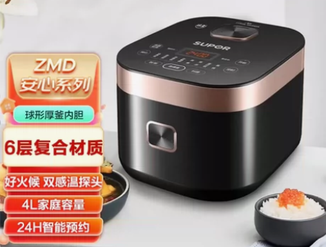 #家用厨房小电器 苏泊尔(SUPOR)ZM...