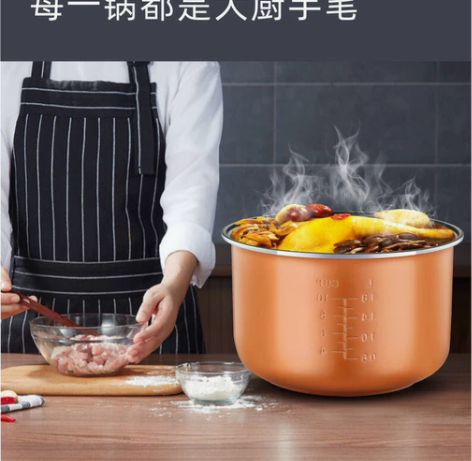 各大品牌电饭煲内胆通用2L3L4L5L不粘...