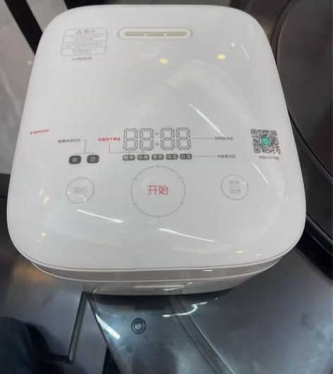 ??小米米家智能电饭煲IH微压版3L 家用...
