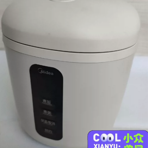 美的 （Midea）电饭煲电饭锅0.8L小...