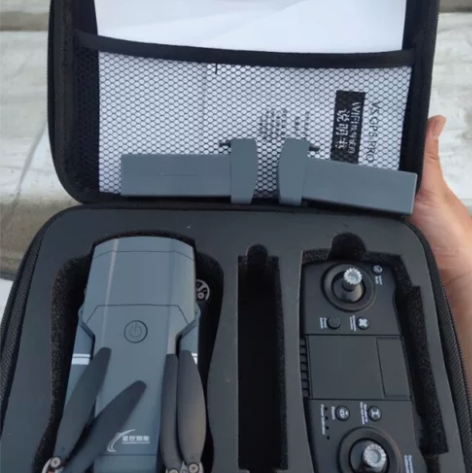 星控智能 激光避障无人机航拍无人拍摄飞机高...