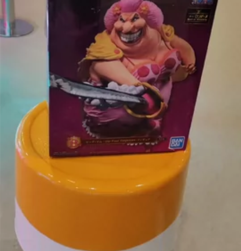 Bndai/万代一番赏海贼王全新正品大妈手...