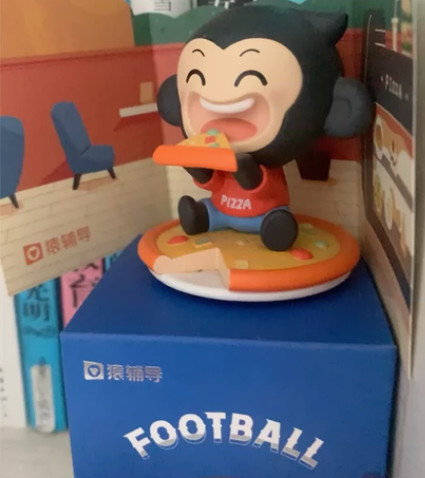 猿辅导的手办 一个二十二 三个起卖 来人收...