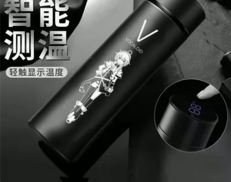 初音未来乐正绫洛天依天气之子你的名字二次元...