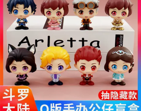 正版斗罗大陆盲盒唐三小舞动画片人物模型摆件...