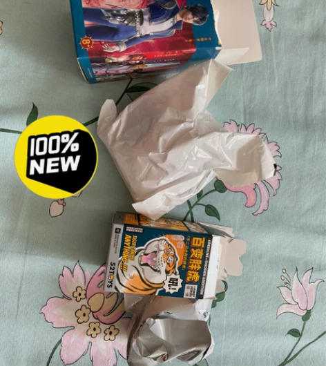 两个盲盒，没拆袋，全新。买的时候都是一个5...