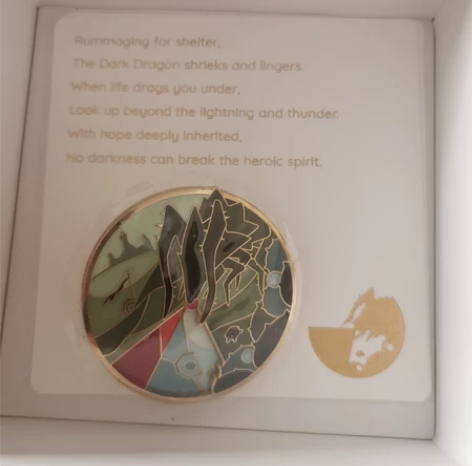 光遇 冥龙徽章（仅限最后一个！！！）包邮！...