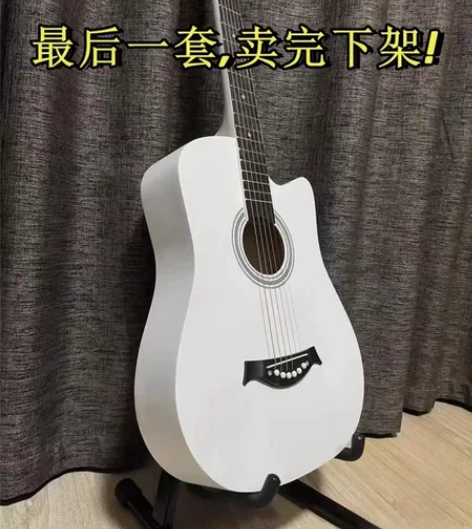 【培训不做了】原价一千多全新现低价处理一批...