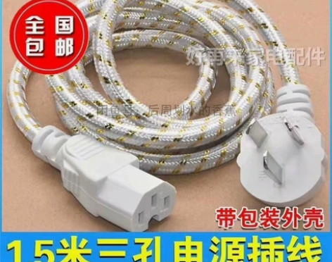 【清仓来捡漏】，全新智能家用电饭煲大容 量...