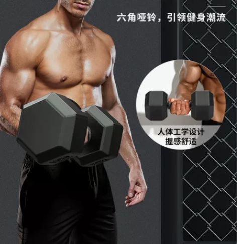 哑铃男士健身家用器材女壶铃练臂肌一对包胶六...