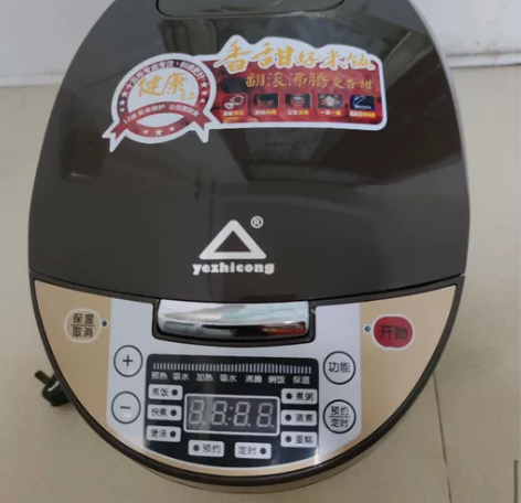 低价清仓，全新未拆封苏泊尔 美的同质量品牌...