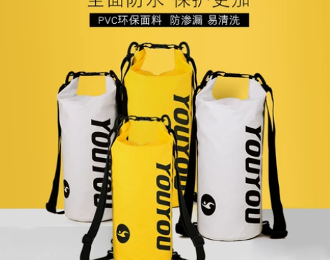 佑游游泳包干湿分离男女防水沙滩健身背包束口...