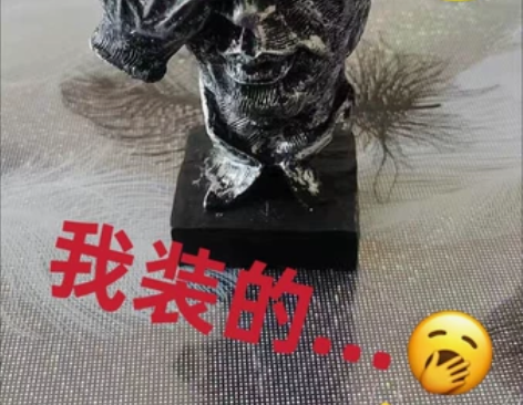 特价包邮出??抽象工艺品创意新品北欧雕塑摆...