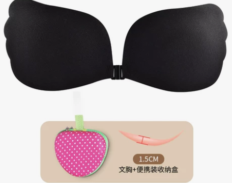 南极人硅胶隐形文胸贴小胸聚拢婚纱防滑上托加...