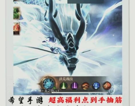 狂神无双内部福利托-内购代金元宝 三端稳定