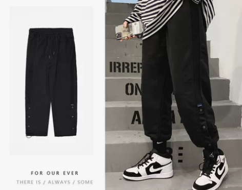 秋冬季卫裤宽松直筒运动裤子男士潮流百搭哈伦...