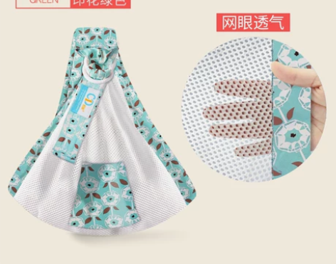 婴儿背巾西尔斯背带初生宝宝新生儿前抱式抱娃...