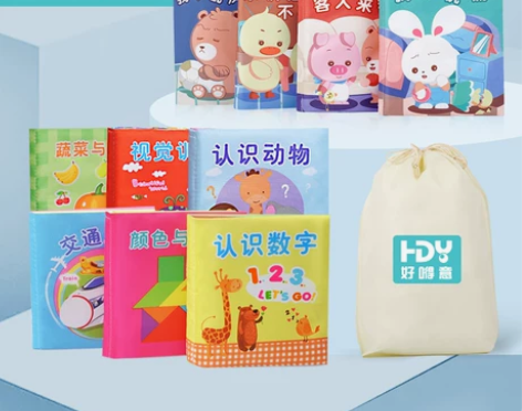 宝宝长大不看了，清水洗过了，还剩2本。0-...