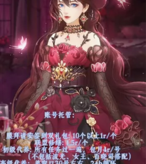 后宫秘史、爱江山更爱美人、宫廷心计、后宫上...