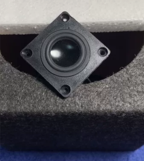 进口哈曼卡顿2寸中音喇叭试听《爱江山更爱美...