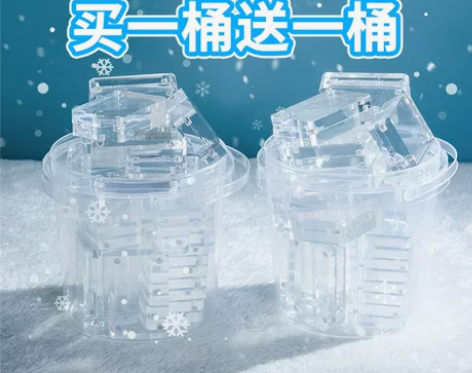 咕卡麻将卡砖冰块迷你透明亚克力磁力砖块di...