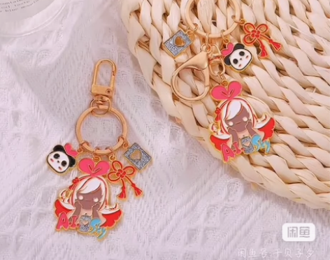 光遇光遇挂件徽章绊爱钥匙扣现货爱酱钥匙圈环...