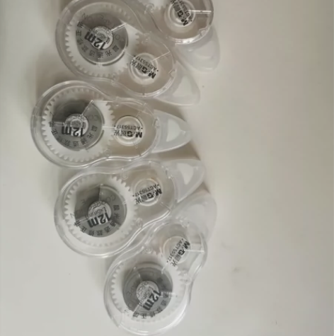 全新晨光12米修正带五个！！！ 有诚意私聊