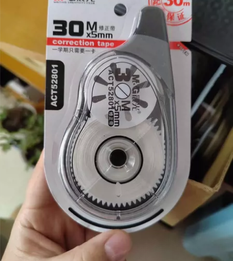 改正带（晨光） 都是全新未拆封的，这些都是...