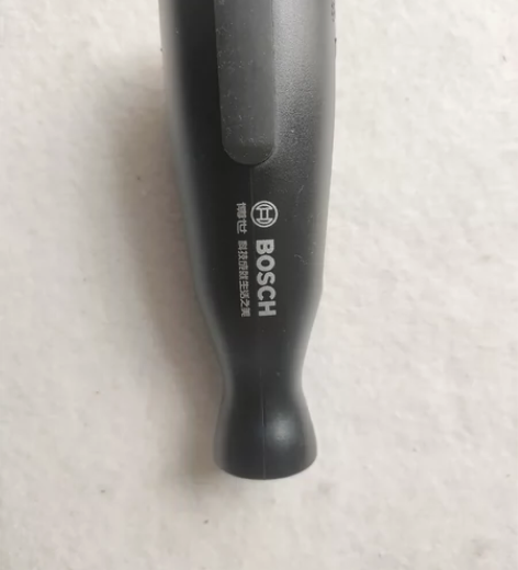 飞鸟开瓶器,全新一套,包邮出 感兴趣的话点...