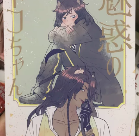 【出】TMNT Rena同人社团反光吧唧一...