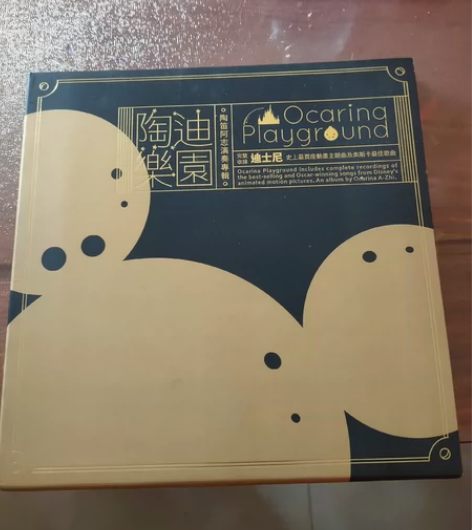 陶迪乐园,完整收录迪士尼史上最卖座动画主题...