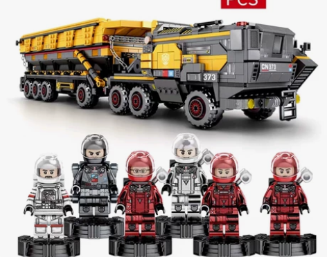 森宝流浪地球运载运兵车儿童森宝积木益智拼装...