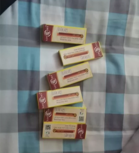 老人头橡皮 六块一起出全新￥12?￥20