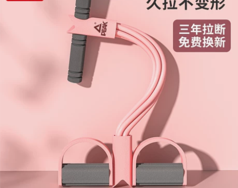 匹克脚蹬拉力器女仰卧起坐卷腹辅助锻炼器材减...