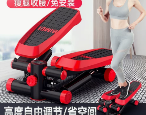 多功能家用静音踏步机减肥神器瘦腿女小型原地...