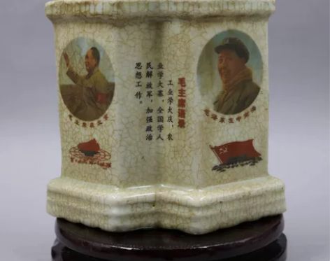 粉彩人物毛主席人物六方笔筒文房摆件 仿古画...