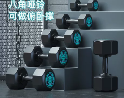 朗威固定哑铃男士家用健身器材女练臂肌一对亚...