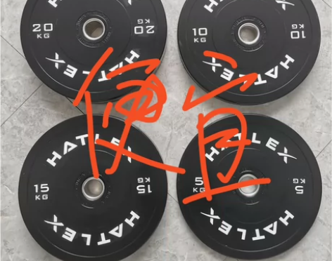 白菜价按斤卖！黑色全胶杠铃片 大孔杠铃片 ...