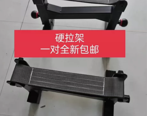 可调杠铃硬拉缓冲支架放置架举重硬拉垫放杠铃...