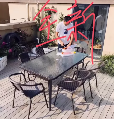 工厂清仓 户外庭院桌椅带伞室外露天休闲防晒...