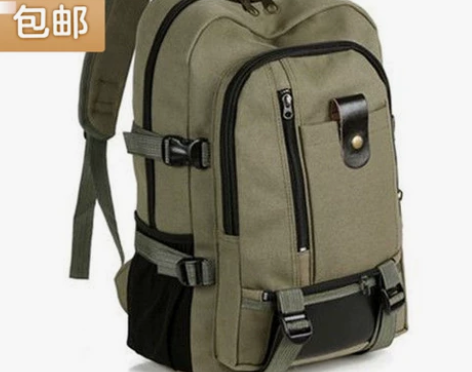 （清仓处理）帆布双肩包男士简约大容量书包时...