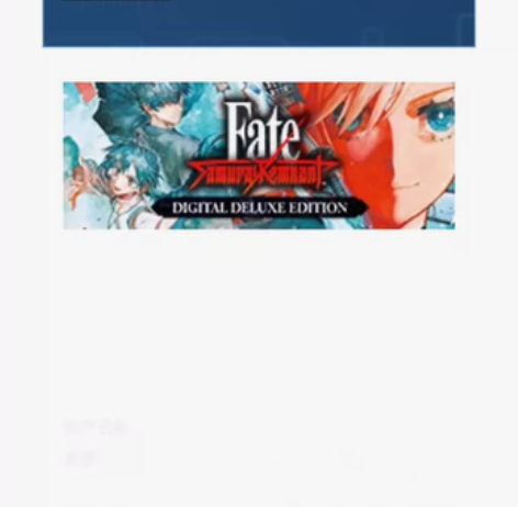 [带着steam账号一起出]fsr Fat...