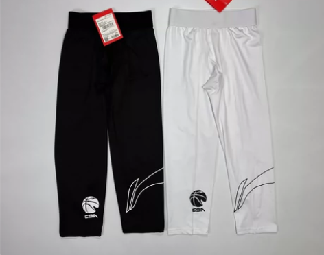 全新 李宁 CBA青少年男大童篮球七分裤速...