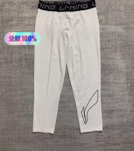 全新吊牌在李宁高弹压缩七分紧身裤男子夏季篮...