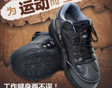 跑步加重健身负重鞋10kg铁鞋腿部增重装备...
