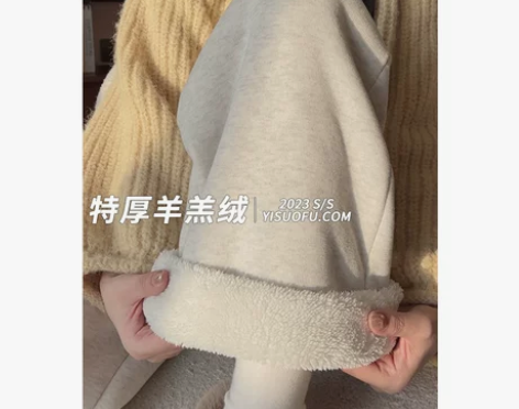 羊羔绒卫裤女秋冬季2023新款加厚加绒外穿...