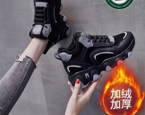 【断码捡漏】 加绒加厚增高老爹鞋女新款冬季...