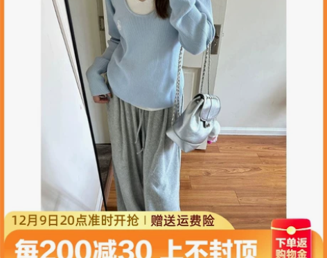 冷淡系女装高级套装慵懒风假两件针织上衣休闲...