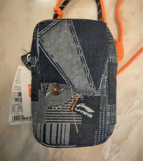 Lining/李宁运动生活系列灰色斜挎包A...