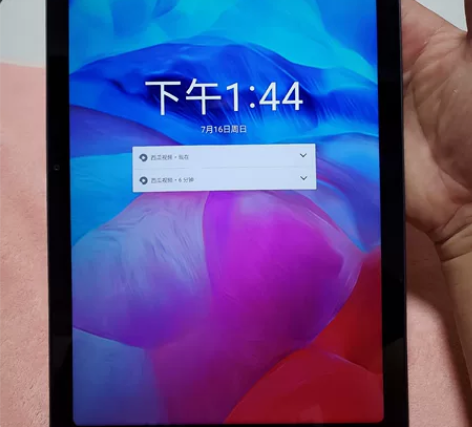 小米粽S90，几乎全新。国行双卡全网通。1...